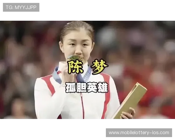 奥运赛场上的英雄风采 名将背后的奋斗与荣耀 奥运赛场上的英雄风采 名将背后的奋斗与荣耀